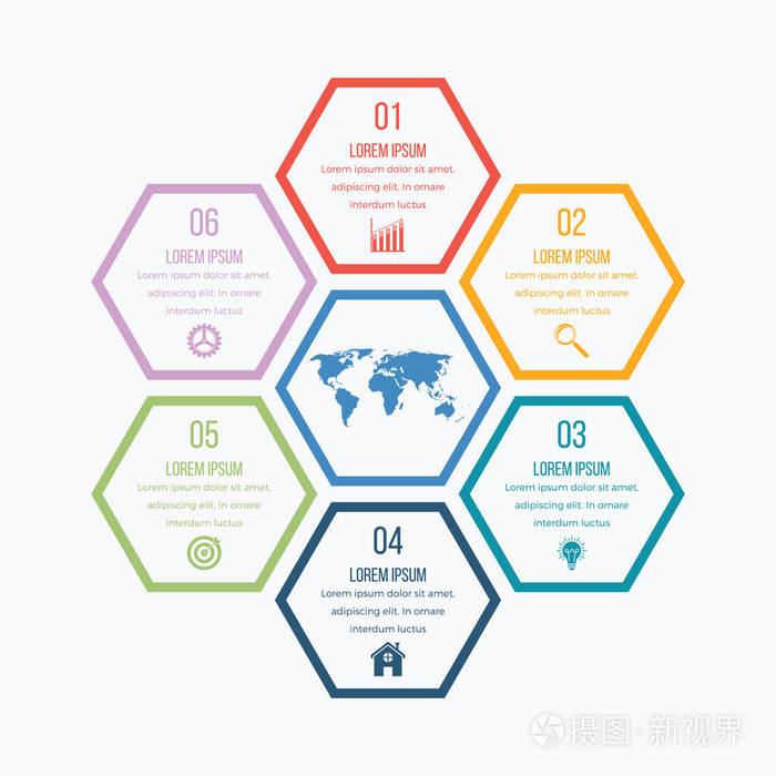 矢量图图表六个六边形