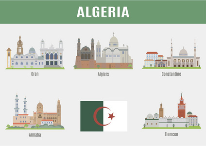 在阿尔及利亚的城市