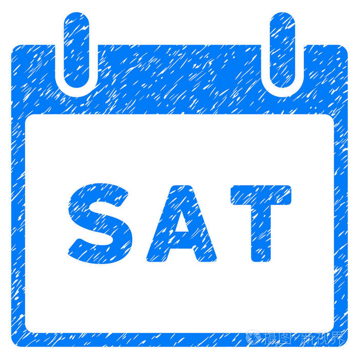 星期六日历页面肌理质感图标