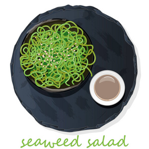 寿司和海藻沙拉在石板桌向量例证