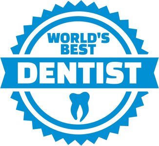 世界上最好的牙医标志与牙齿图片