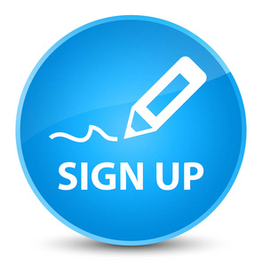 报名优雅青色蓝色圆形按钮图片