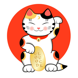 祝你好运图片 祝你好运素材 祝你好运插画 摄图新视界