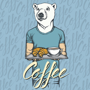 白熊的羊角面包和咖啡