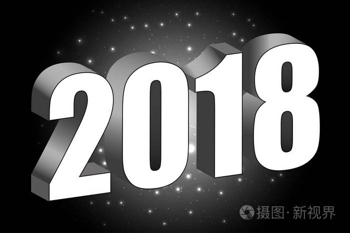 新年快乐2018年白色数字3d与闪闪发光的黑色背景矢量