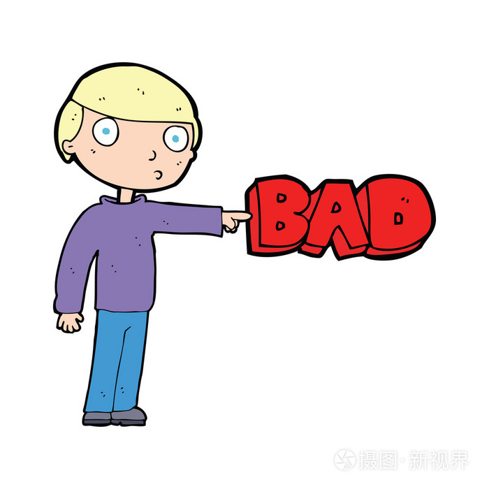 卡通漫画的人指出了坏