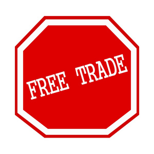 自由贸易白色印花图案图片