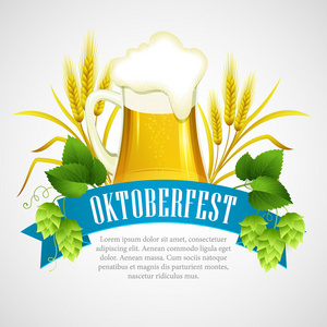慕尼黑啤酒节背景与啤酒。海报模板。矢量图