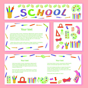 教育和学校模式小册子设计矢量模板