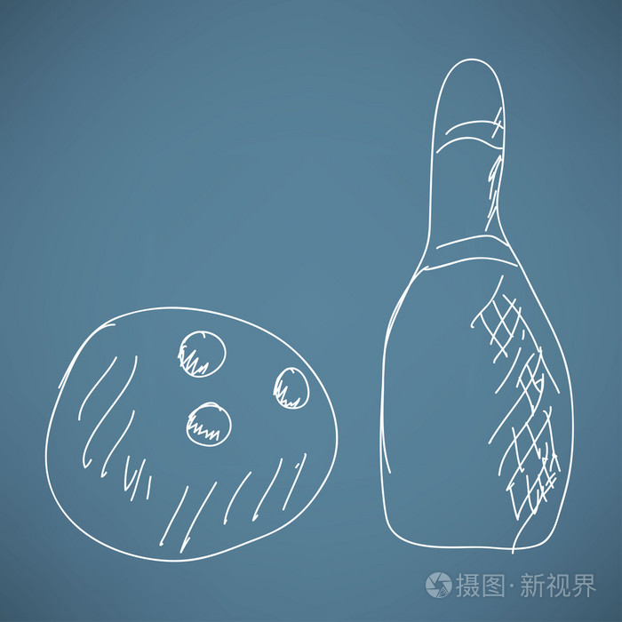 保龄球是乐事和球素描