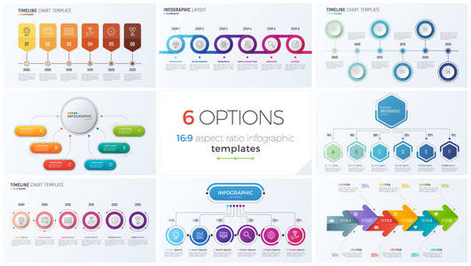 八个矢量模板集合信息图表 6 选项，步骤，流程