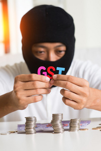 Gst 信件的人