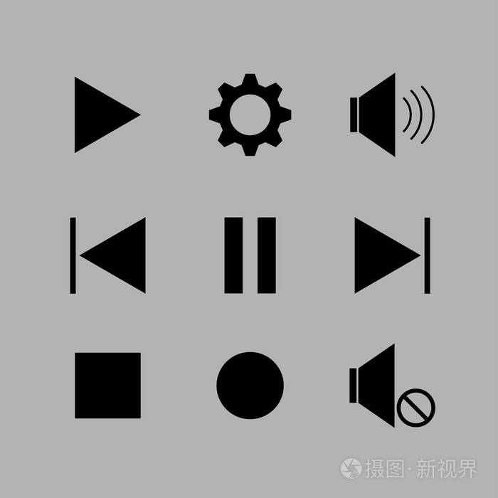 媒体播放器按钮图标