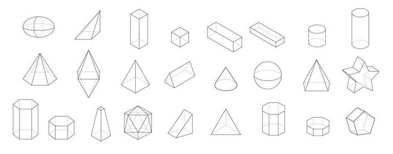 基本的 3d 几何形状的集合。孤立在白色背景上的几何固体矢量