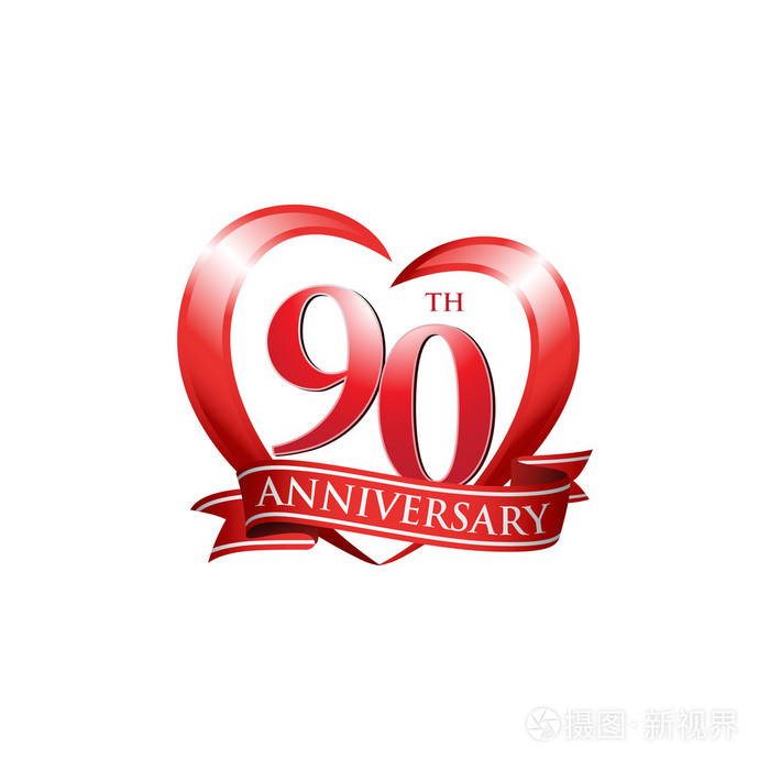 建党90 周年标志红色心插画 正版商用图片0d7ms5 摄图新视界