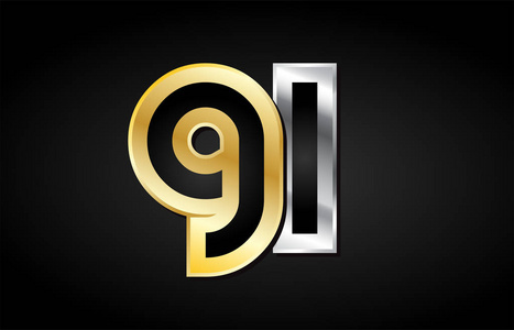 黄金白银信联合标志图标字母设计