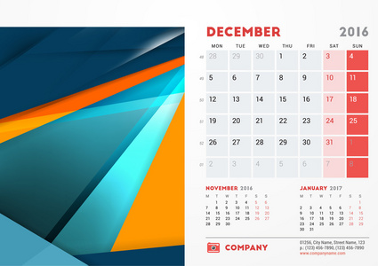 2016年12月。 2016年办公日历。 矢量文具