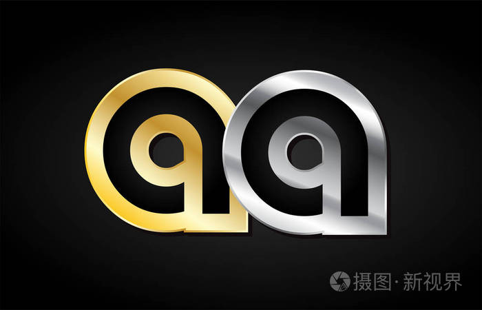 黄金白银信联合标志图标字母设计