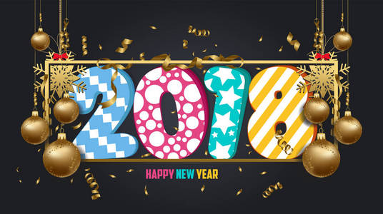 矢量图的快乐新的一年 2018年壁纸黄金球和黑色多彩