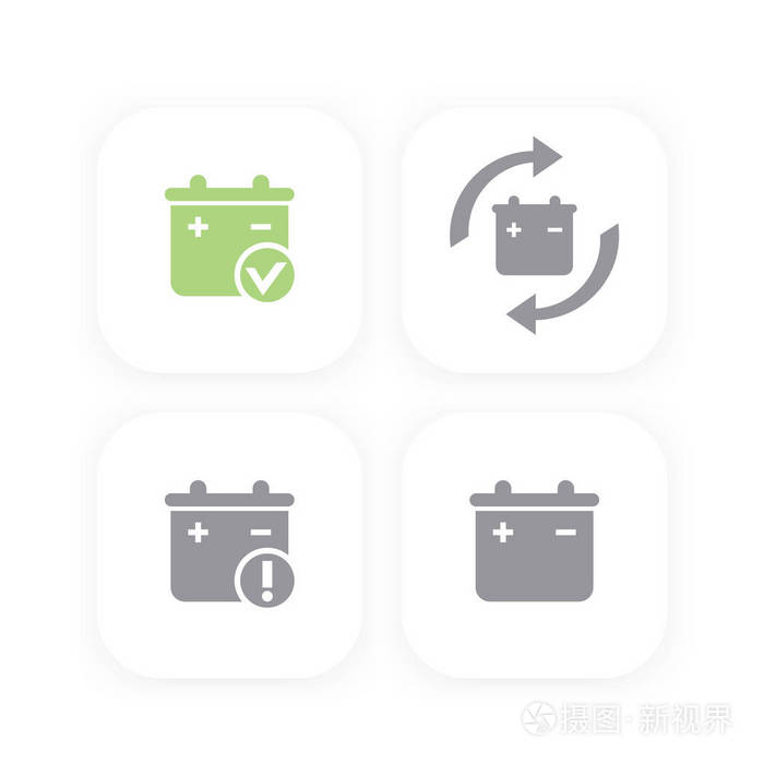电池图标更换警告矢量标志
