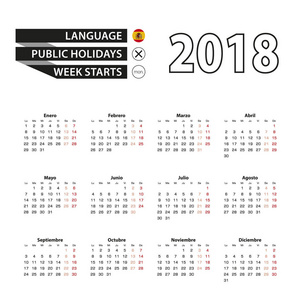 2018 年日历上西班牙语言。每周从星期一开始
