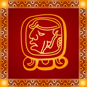 美国土著印第安人 阿兹台克人和玛雅人的金色象征矢量装饰品
