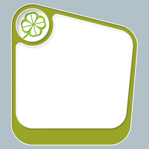 立体环形您的文字与白色框架和立体式的的绿色框照片