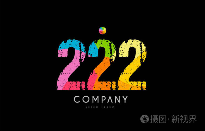 222号grunge彩色彩虹数字数字标识
