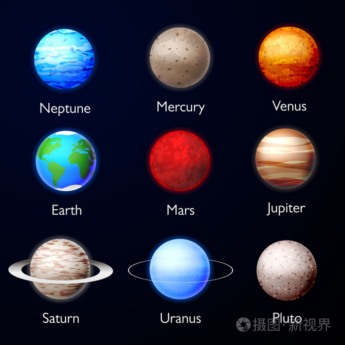 太阳系的行星插画-正版商用图片0dbg1v-摄图新视界