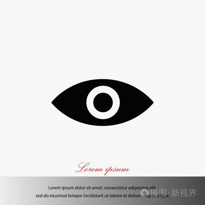 眼睛图标矢量