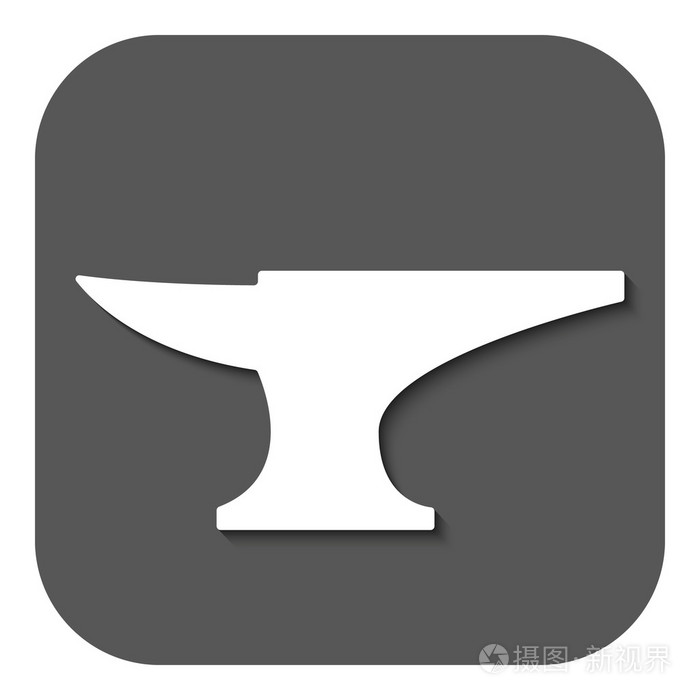 铁砧图标.史密斯和伪造,铁匠符号.单位