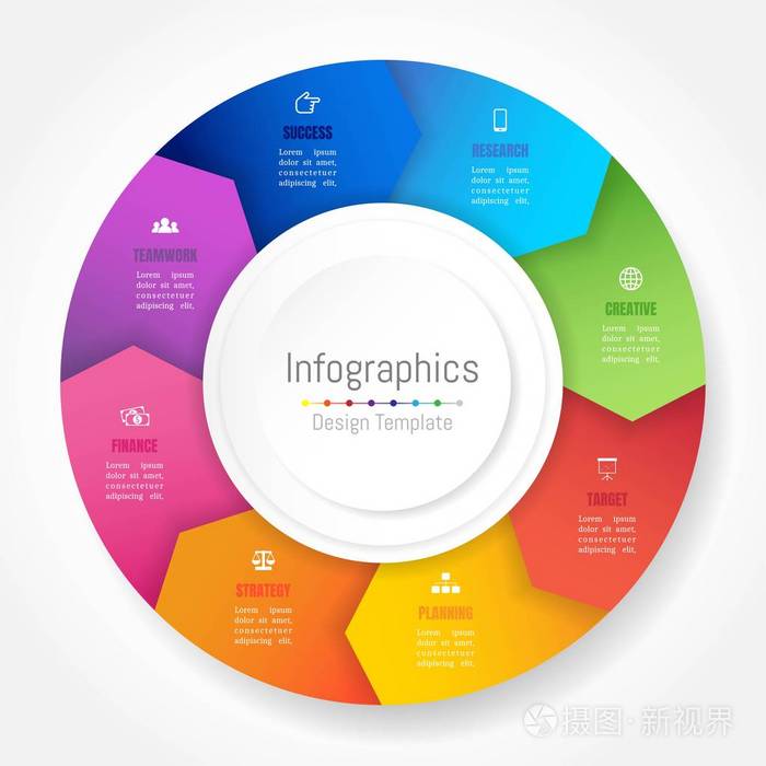 信息图表设计为您的业务数据与 8 选项 零件 步骤 时间线或过程，箭头轮圆样式元素。矢量图
