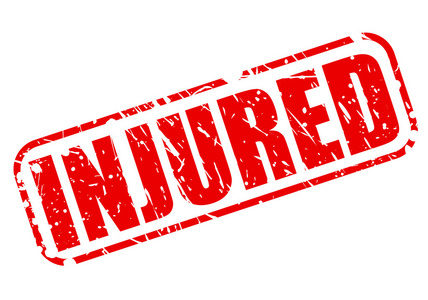 海盗红戳文本图片