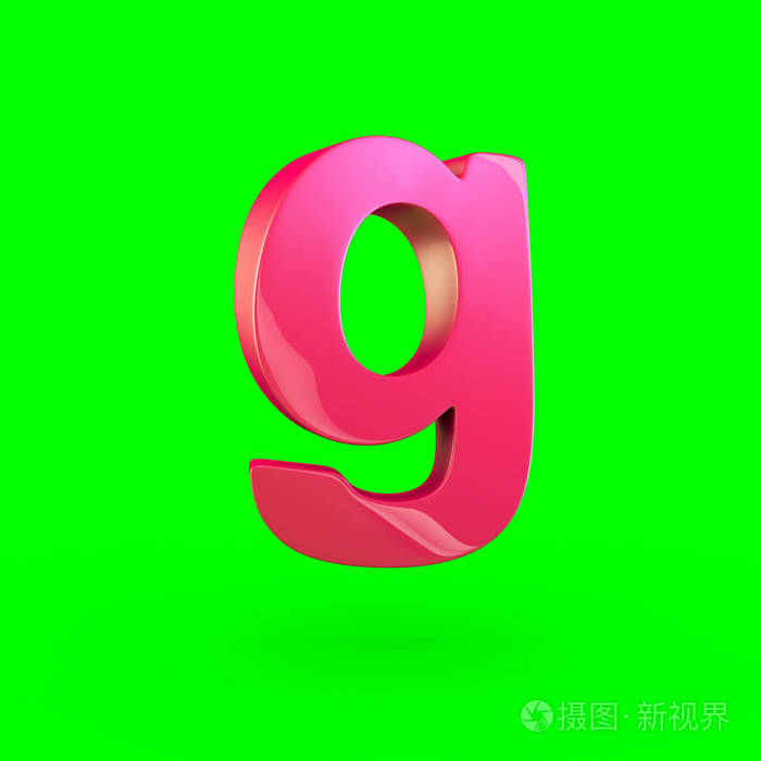 粉红色的小写字母g