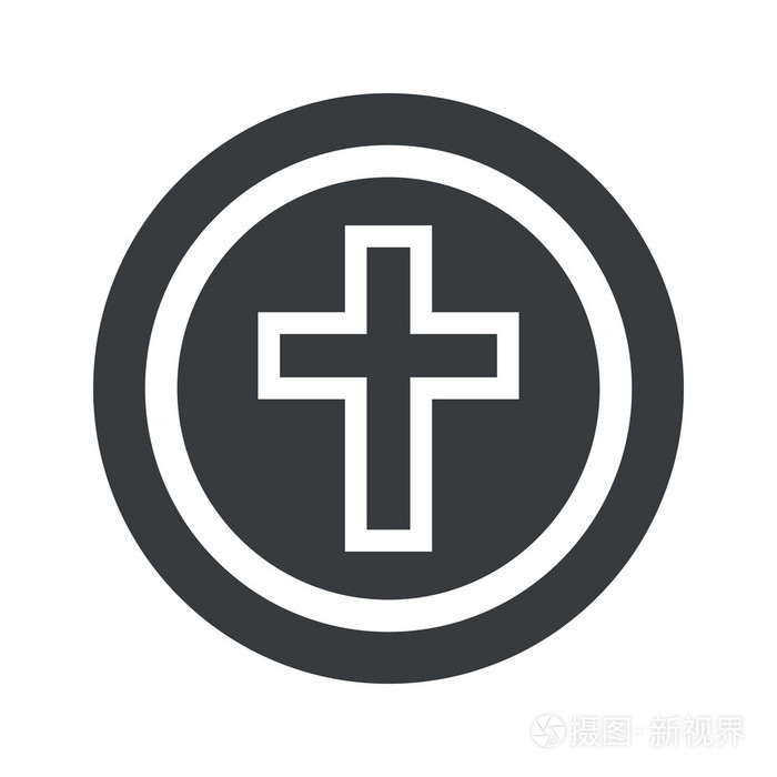 圆形黑色基督教十字架标志
