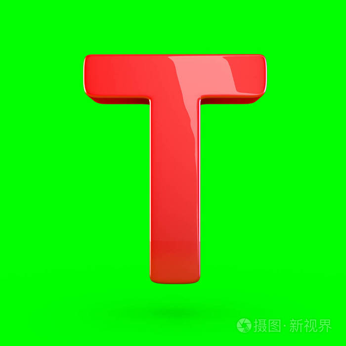 红色字母大写 t