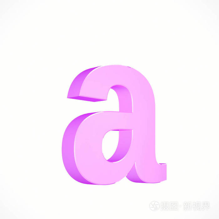 粉红色的小写字母a
