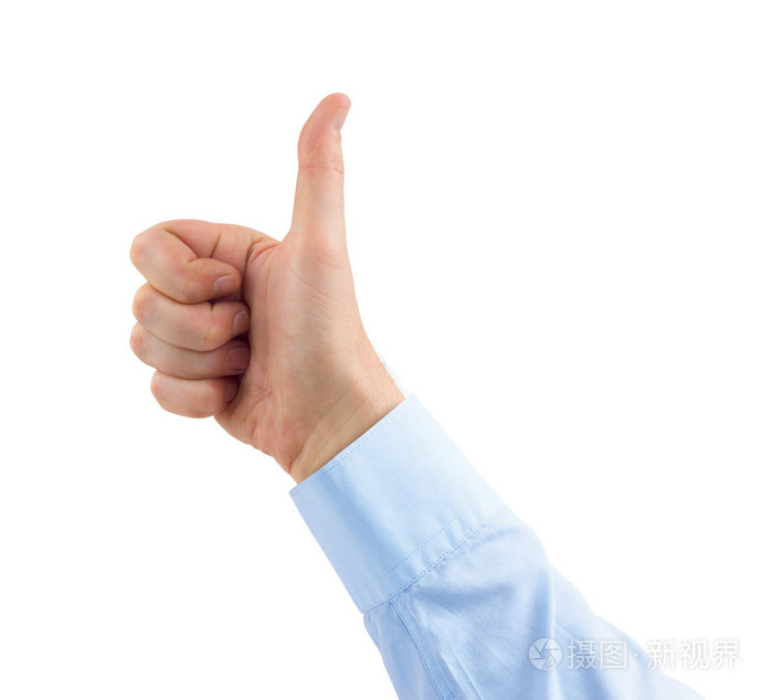 手势拇指手