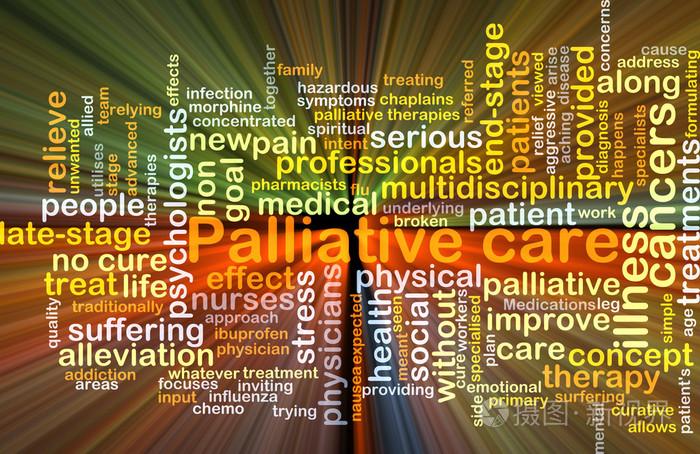 姑息护理背景概念发光照片-正版商用图片0df00d-摄图新视界