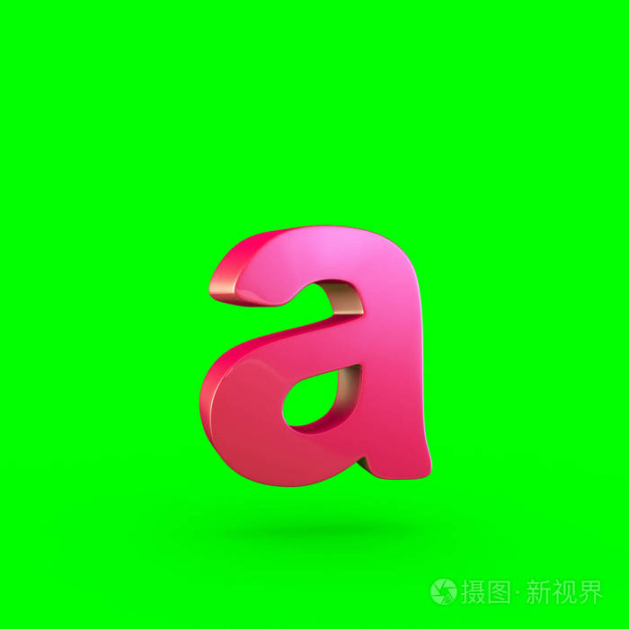 粉红色的小写字母a