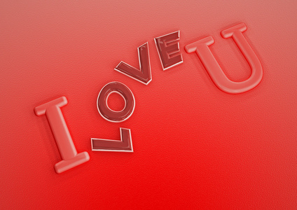 我爱你的三维题字照片