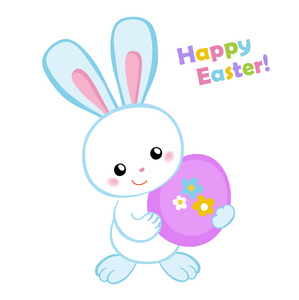 复活节快乐。可爱的复活节兔子，拿着一个鸡蛋