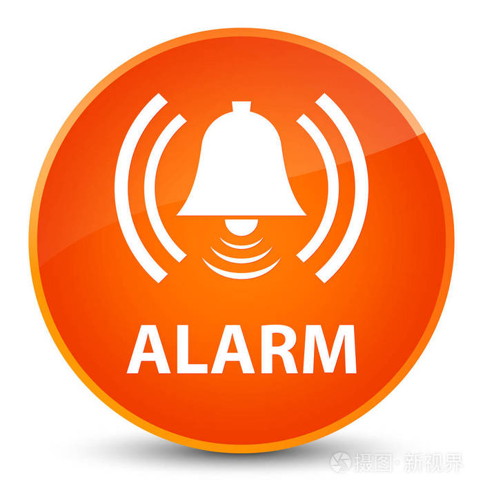 报警响铃图标优雅橙色圆形按钮