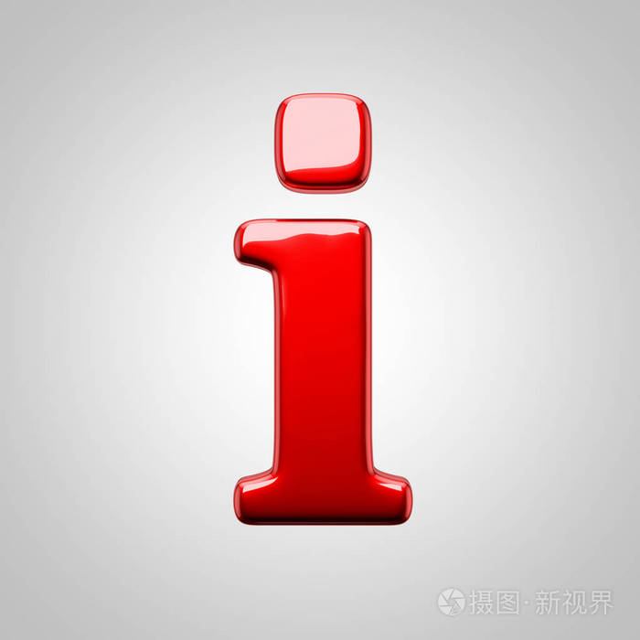 红色小写字母i