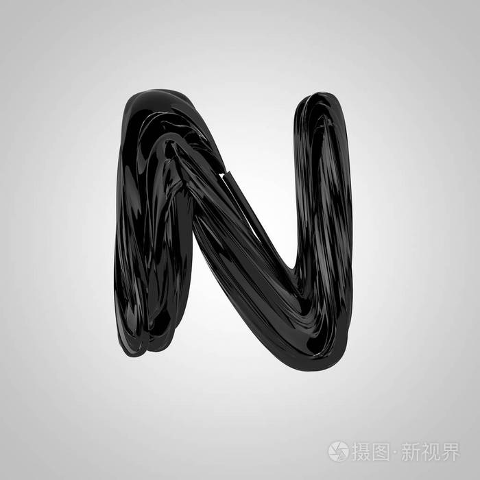 黑色字母大写n