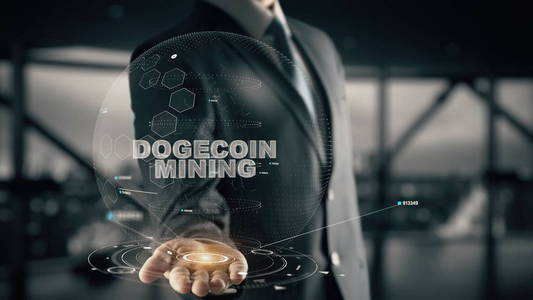 Dogecoin 挖掘与全息图的商人概念