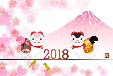 狗山富士新年卡背景图片