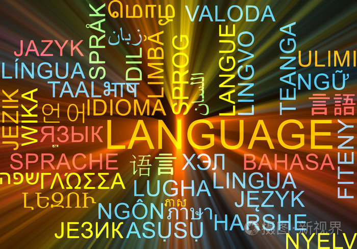 7460*5187px无水印下载免费10次/天下载小样发票合同问题/举报语言wor