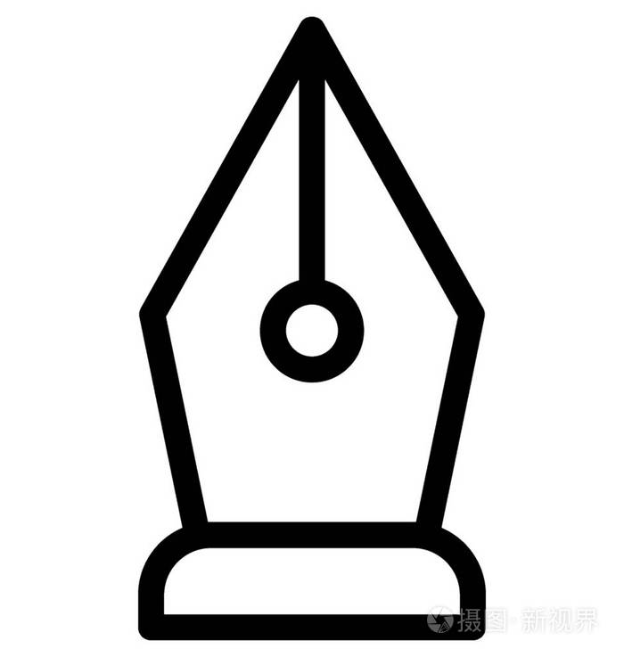 笔尖矢量图标插画-正版商用图片0di9ed-摄图新视界