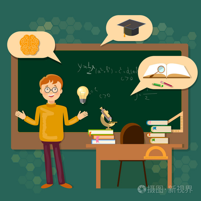 在黑板上学校课堂教育小学生插画-正版商用图片0diikf-摄图新视界